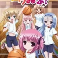 Постер Баскетбольный клуб! OVA