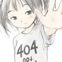 Постер аниме Дракон девяти небес