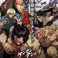 Постер аниме Кэнган Асура 2. Часть 2