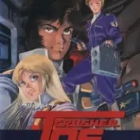 Постер Крушила Джо (1989)