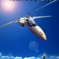 Постер Макросс Плюс. Фильм
