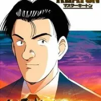 Постер Мастер Китон