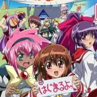 Постер Защитники сердец OVA 2 сезон